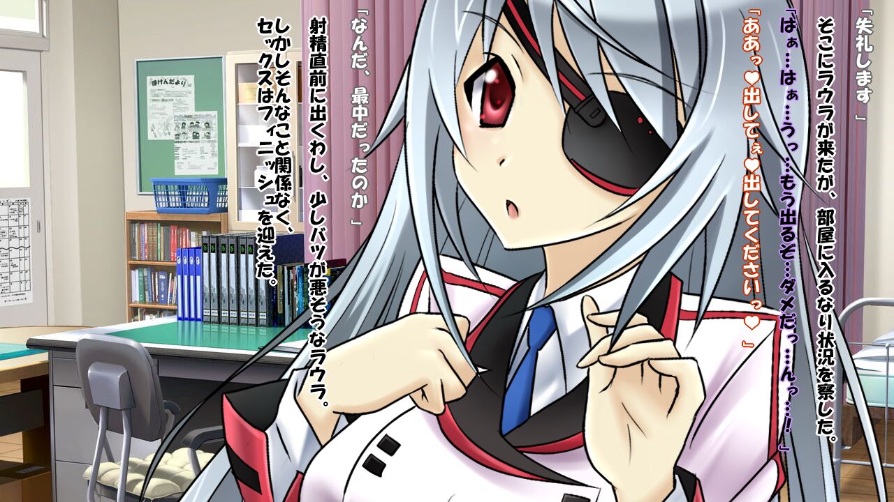 Saimin Juurin Gakuen IS ~Mujikaku na Higaisha-tachi~ page 3 full