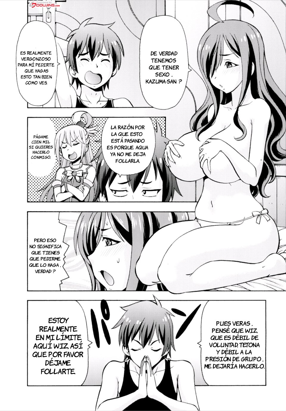 Ero Subarashii Sekai ni Nakadashi o! 3 page 2 full