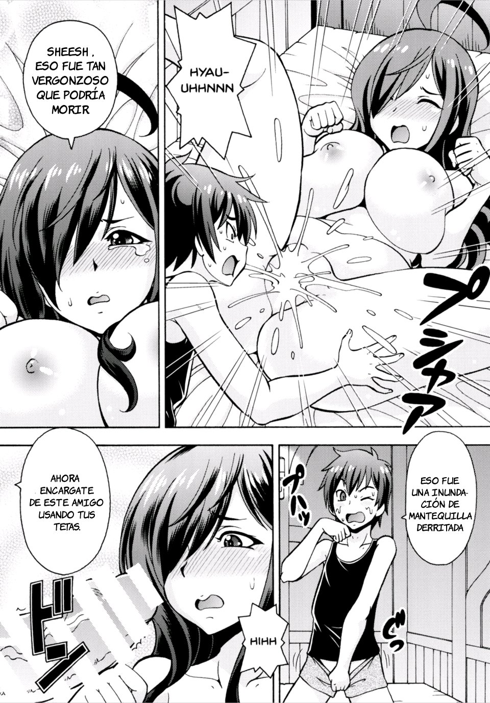 Ero Subarashii Sekai ni Nakadashi o! 3 page 6 full