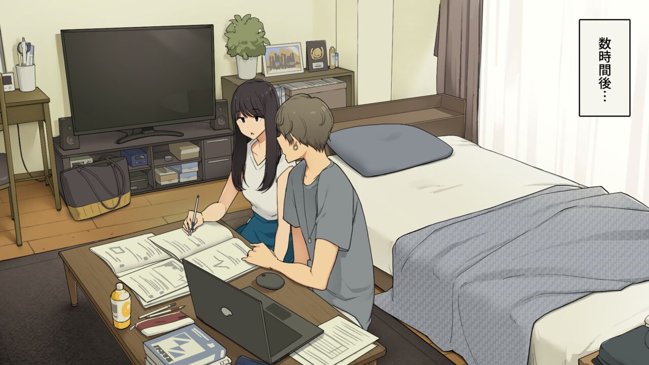 Senpai no Ie de Shiken Benkyou Oshiete moratta node Yuugata ni Kaeru Yotei datta Joshidaisei no Ichinichi page 4 full