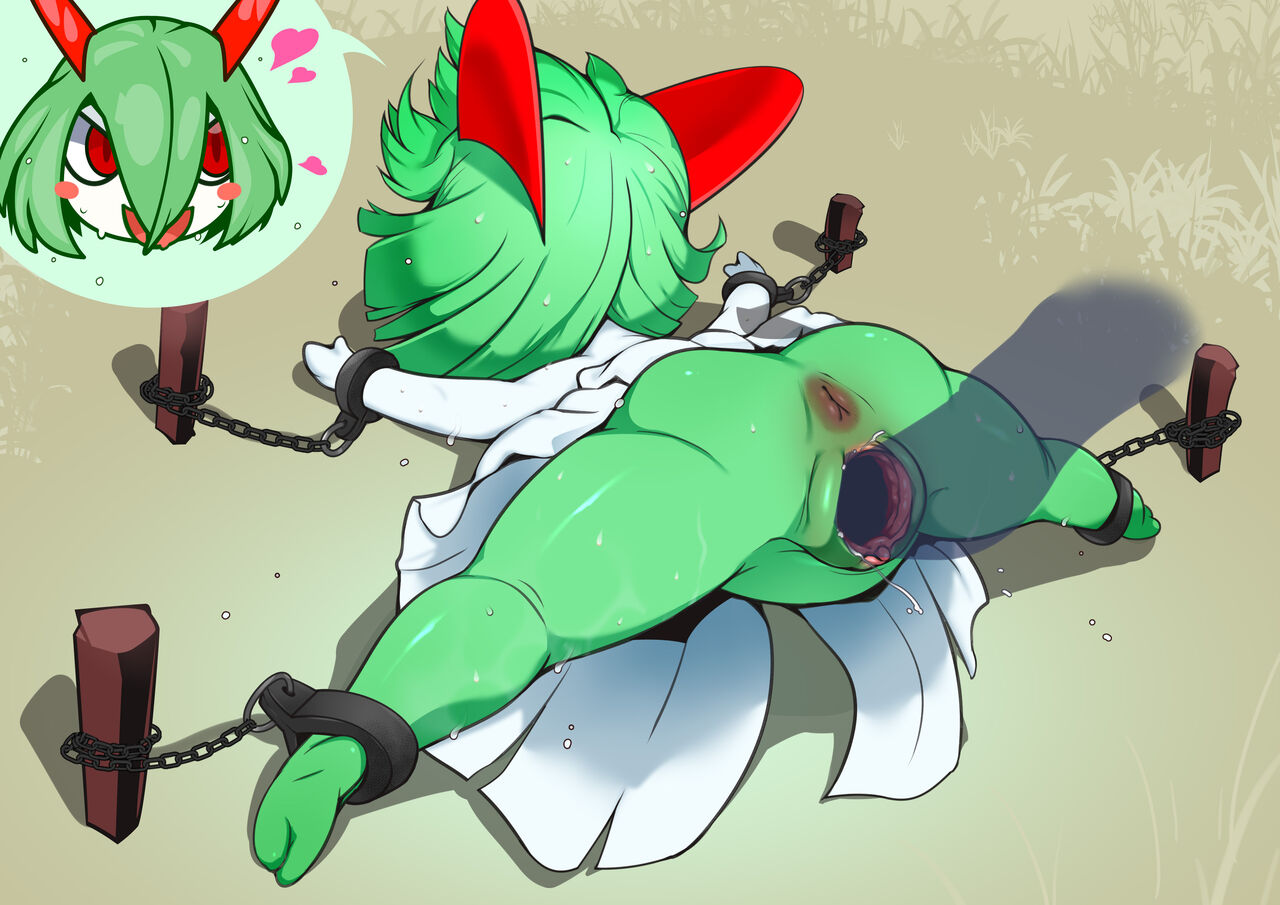 Kirlia-chan Wakarase page 9 full