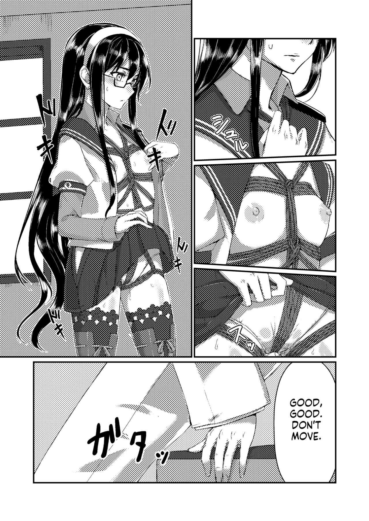 Ooyodo to Daily Ninmu page 5 full
