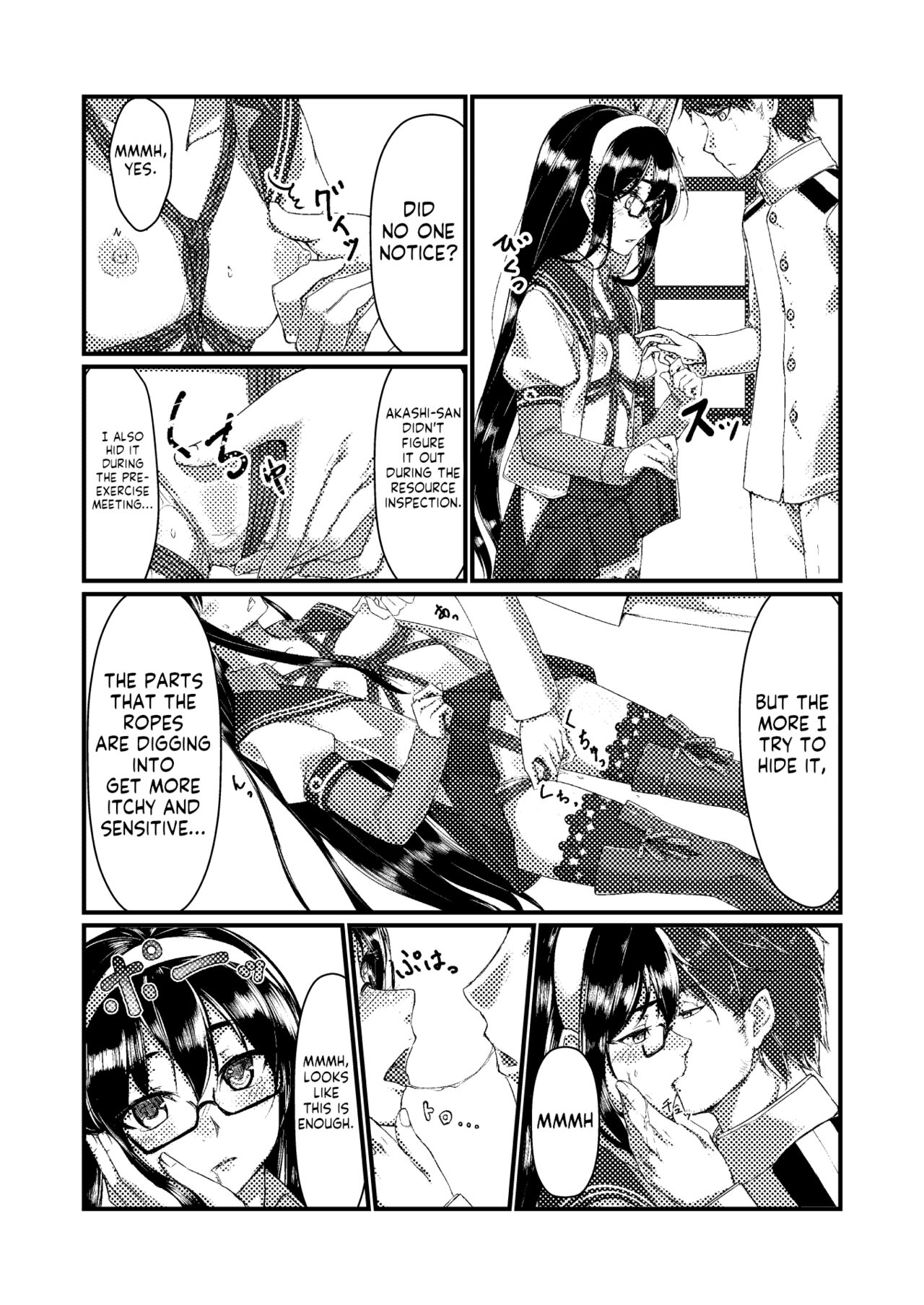 Ooyodo to Daily Ninmu page 6 full