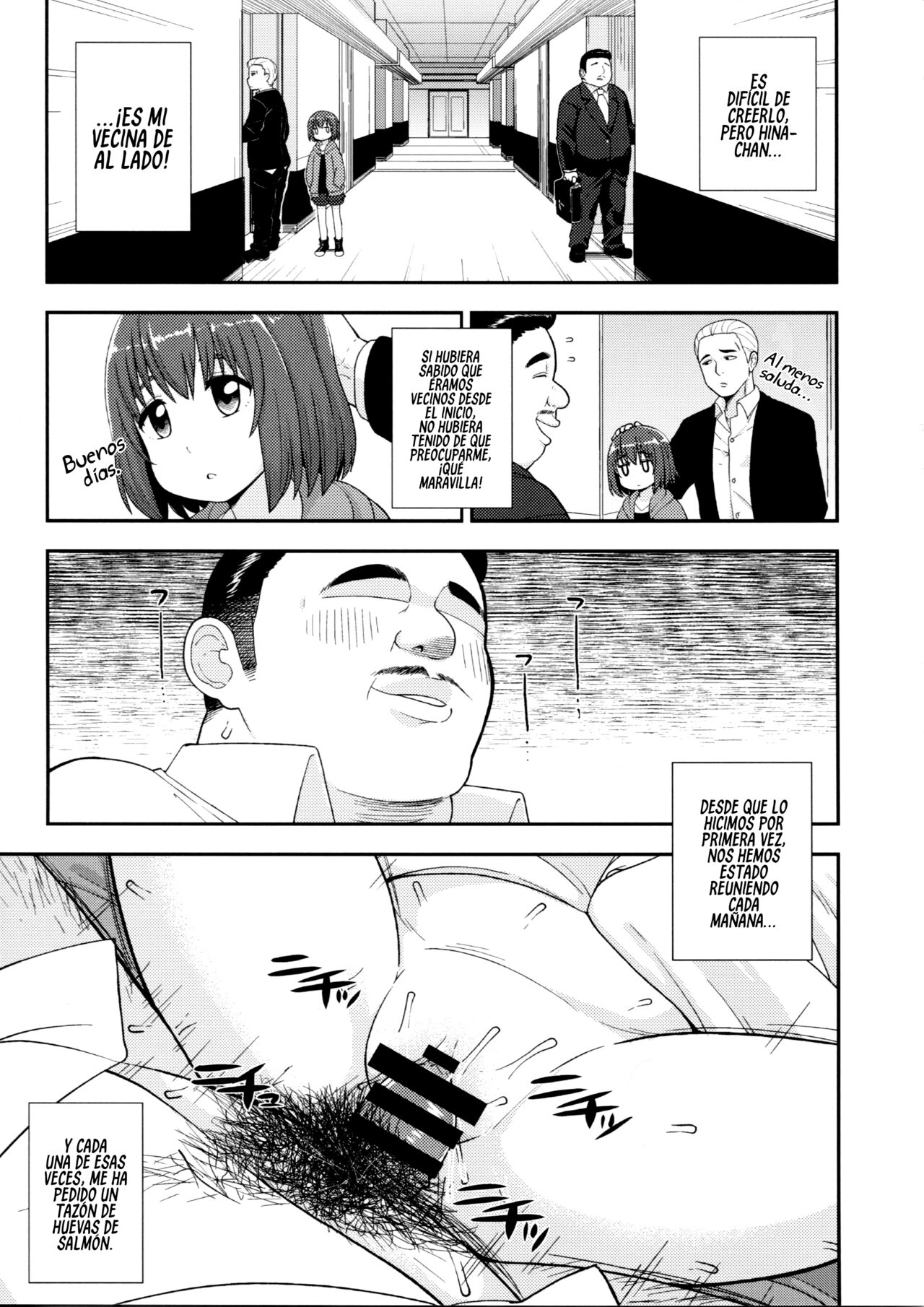 Enkou Rock 'n' Roll Fever page 6 full