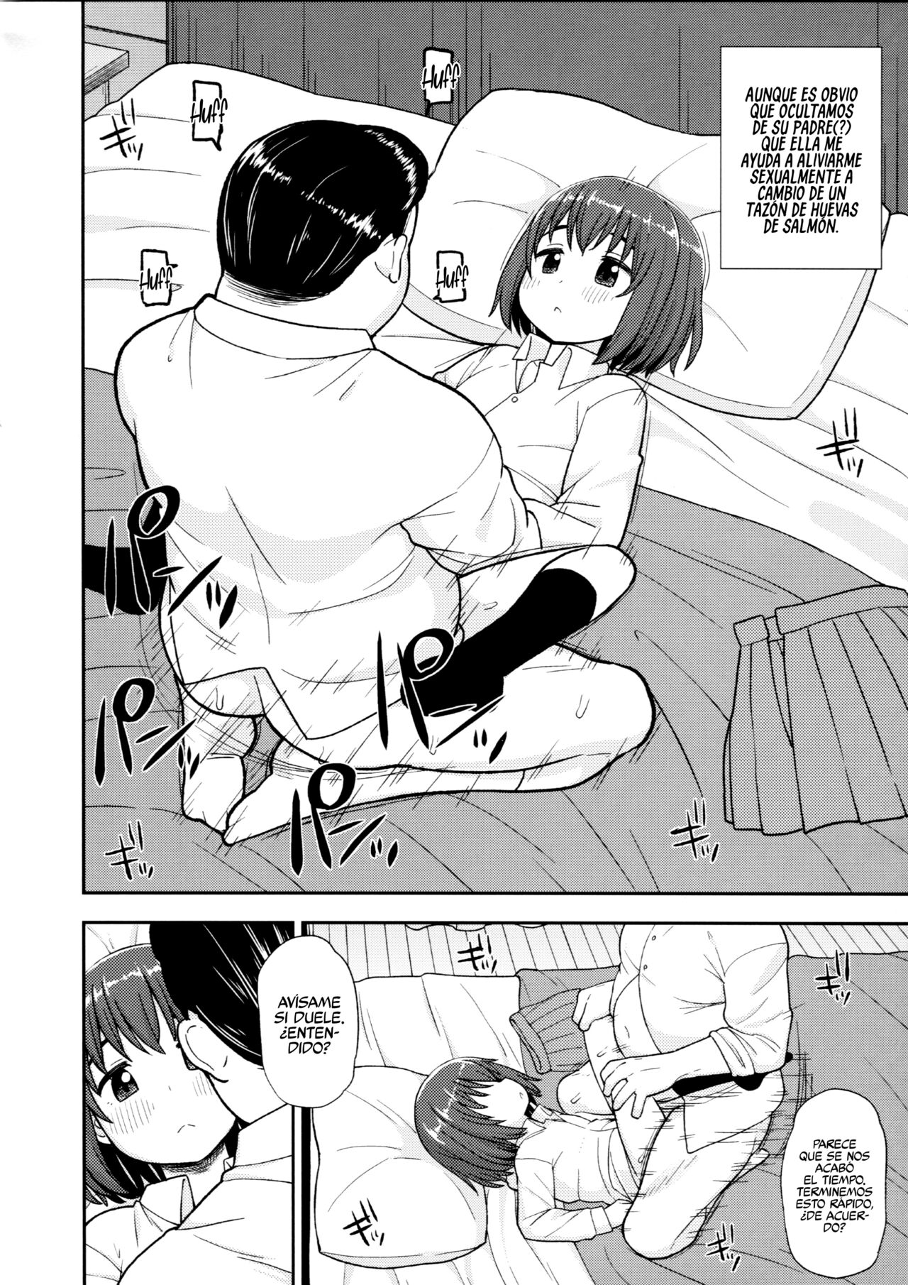 Enkou Rock 'n' Roll Fever page 7 full