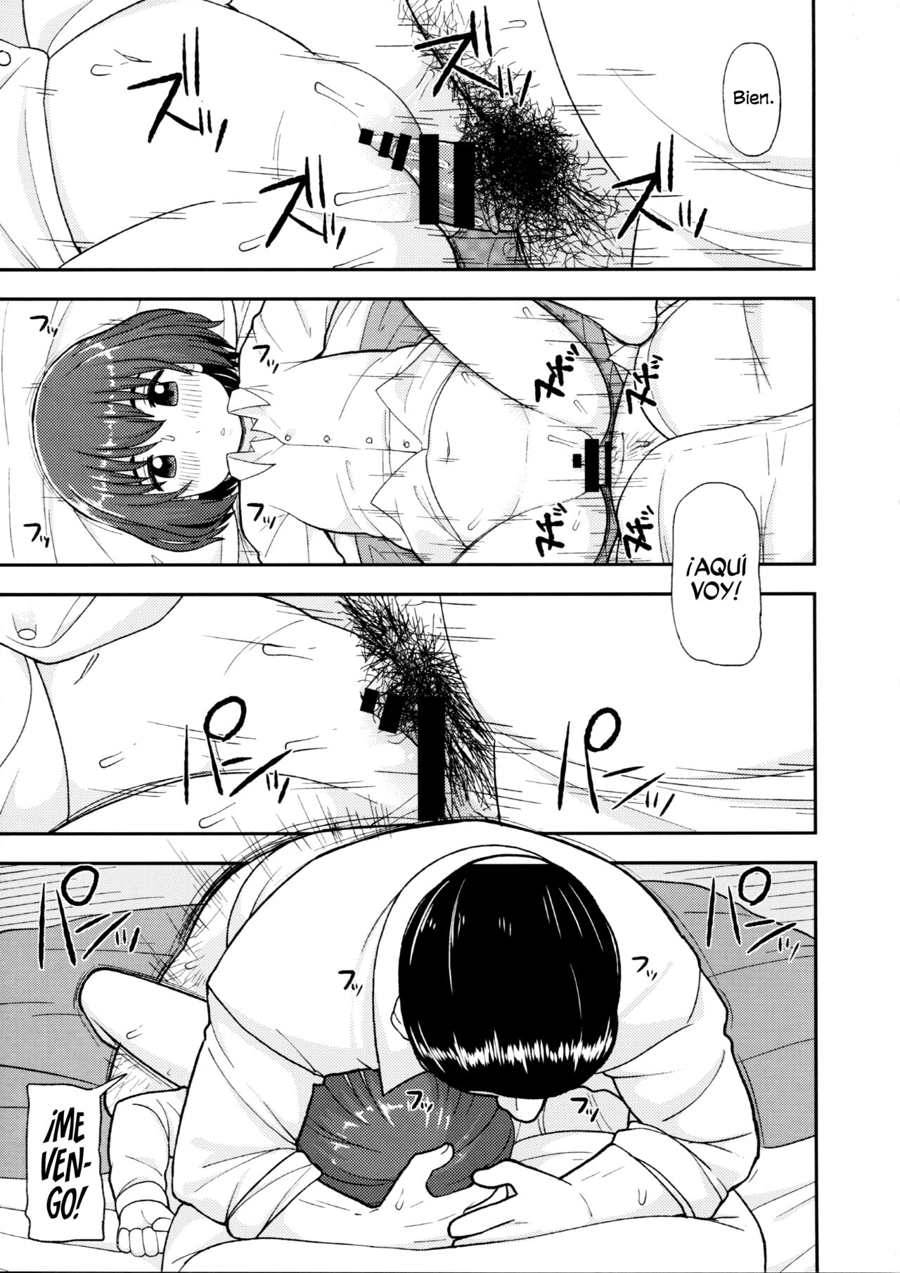 Enkou Rock 'n' Roll Fever page 8 full
