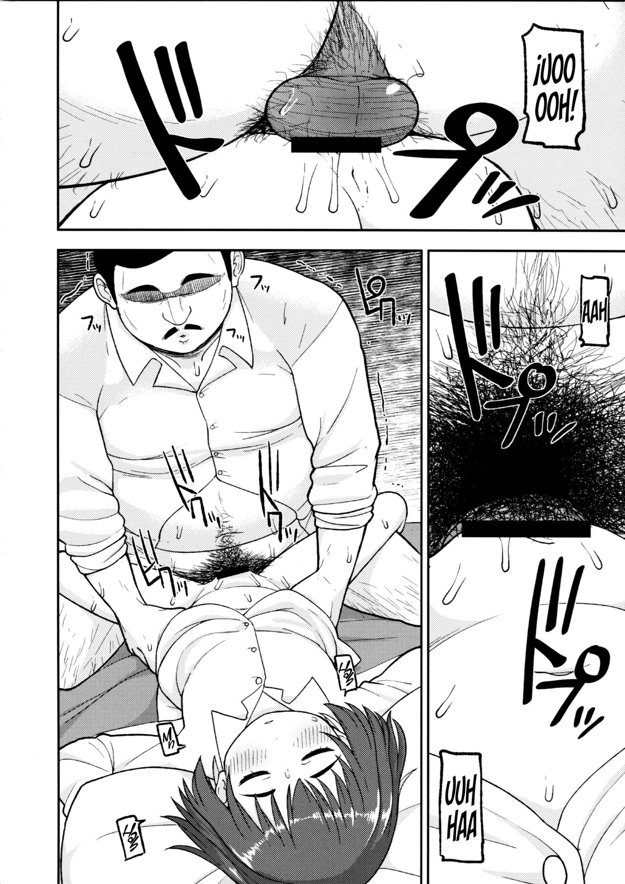 Enkou Rock 'n' Roll Fever page 9 full
