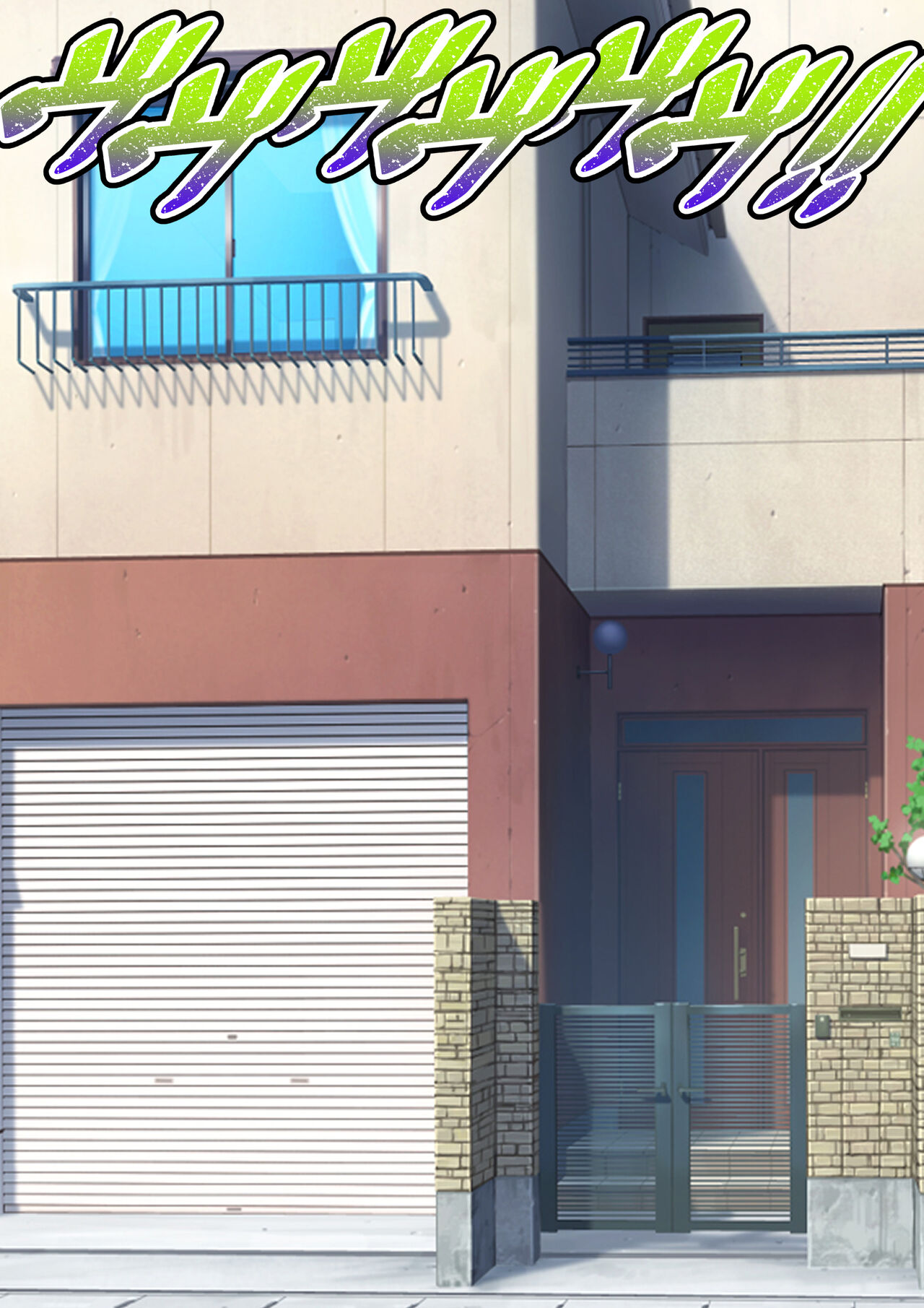 Saenai Ore ga Shinyuu no Bakunyuu Kuro Gal Mama ni Doutei o Ubawareta Hanashi Kiiteminai? page 3 full