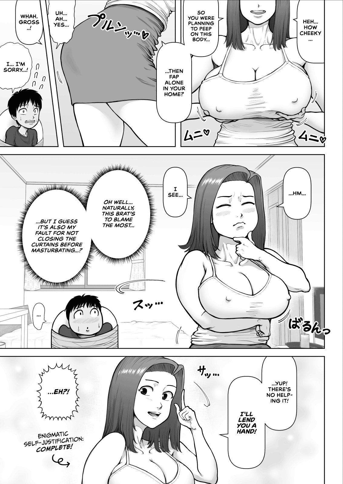 Bakunyuu Onee-san to Asedaku Sex Shimakutta Hanashi | How I Had Intense, Sweaty Sex With An Extremely Busty Onee-san page 9 full