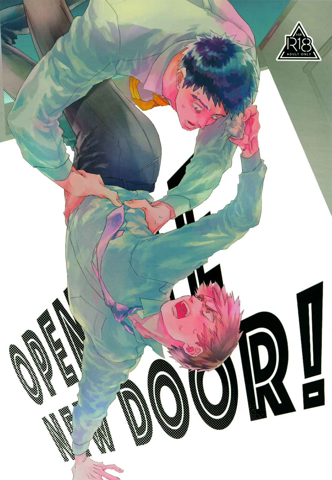 Open the New Door! page 1 full