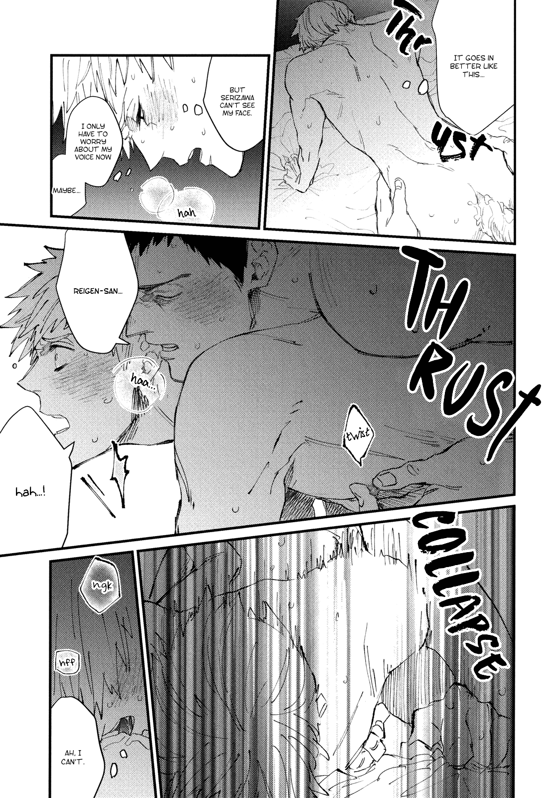 Open the New Door! page 10 full