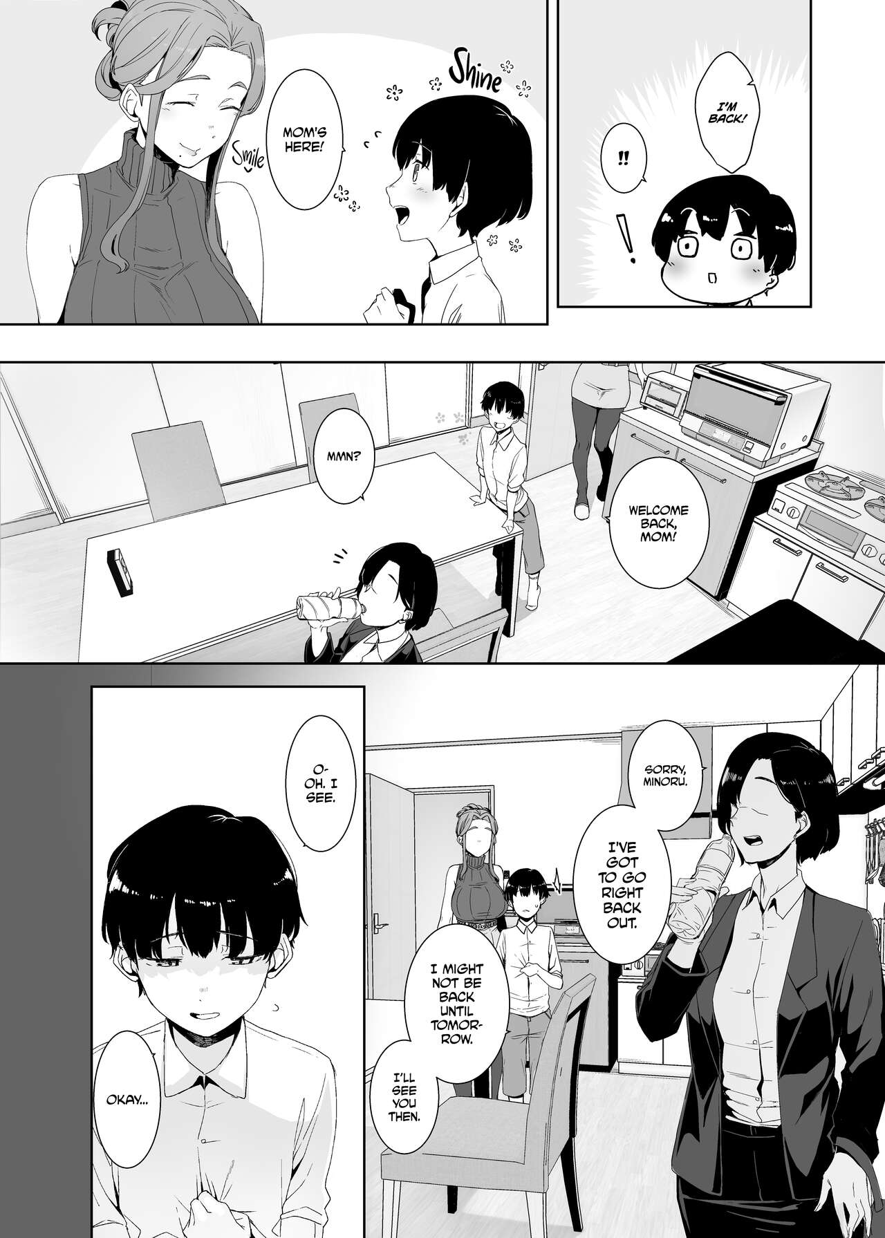 Rinraku no Susume | Corruption Provocation  =The Lost Light= page 3 full