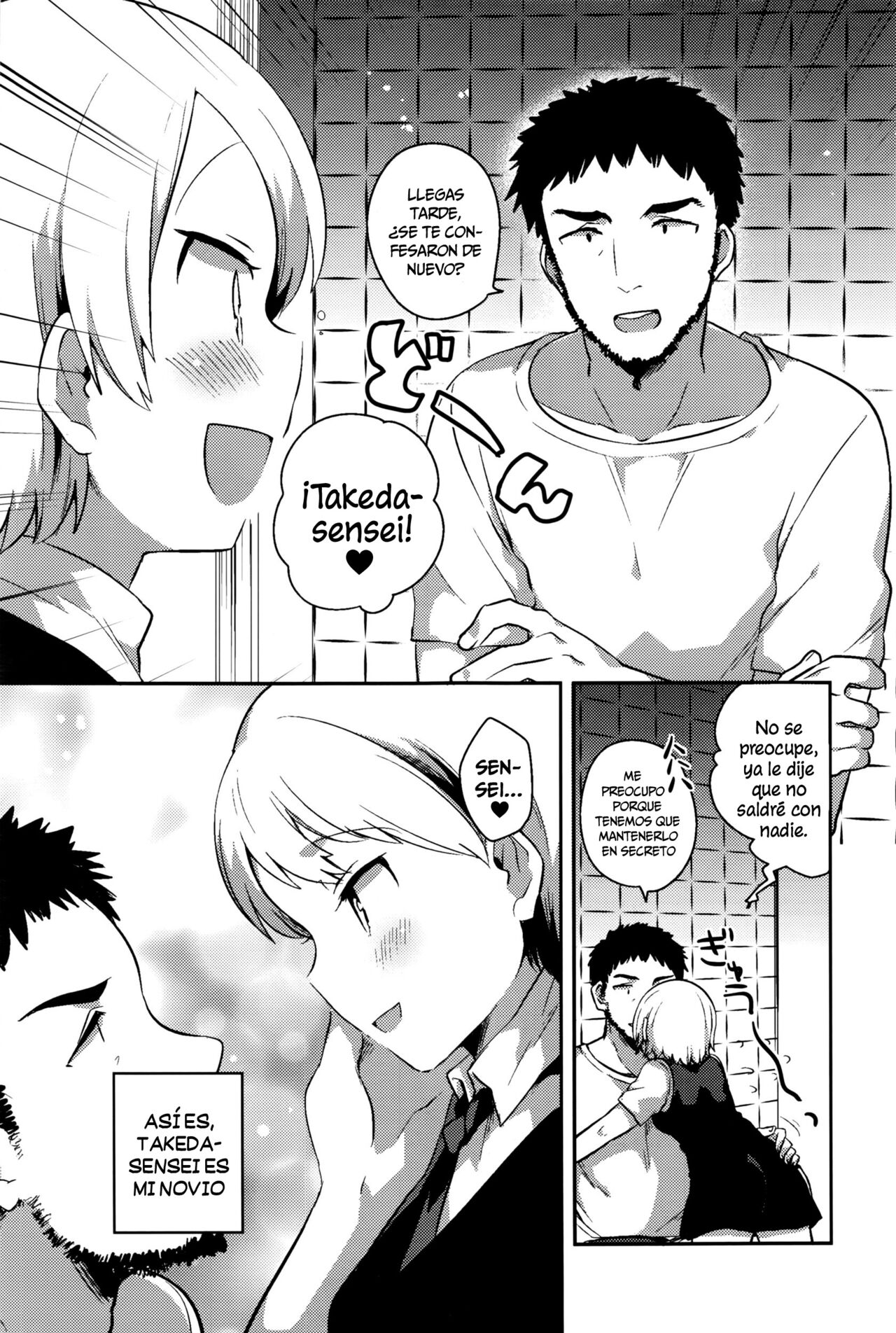 Himegoto Prince | El Secreto de la Princesa page 3 full