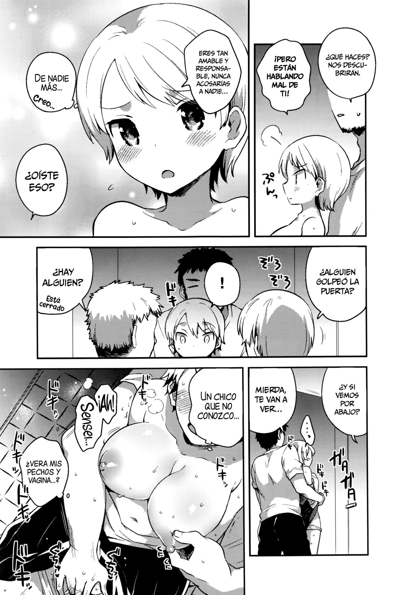 Himegoto Prince | El Secreto de la Princesa page 7 full