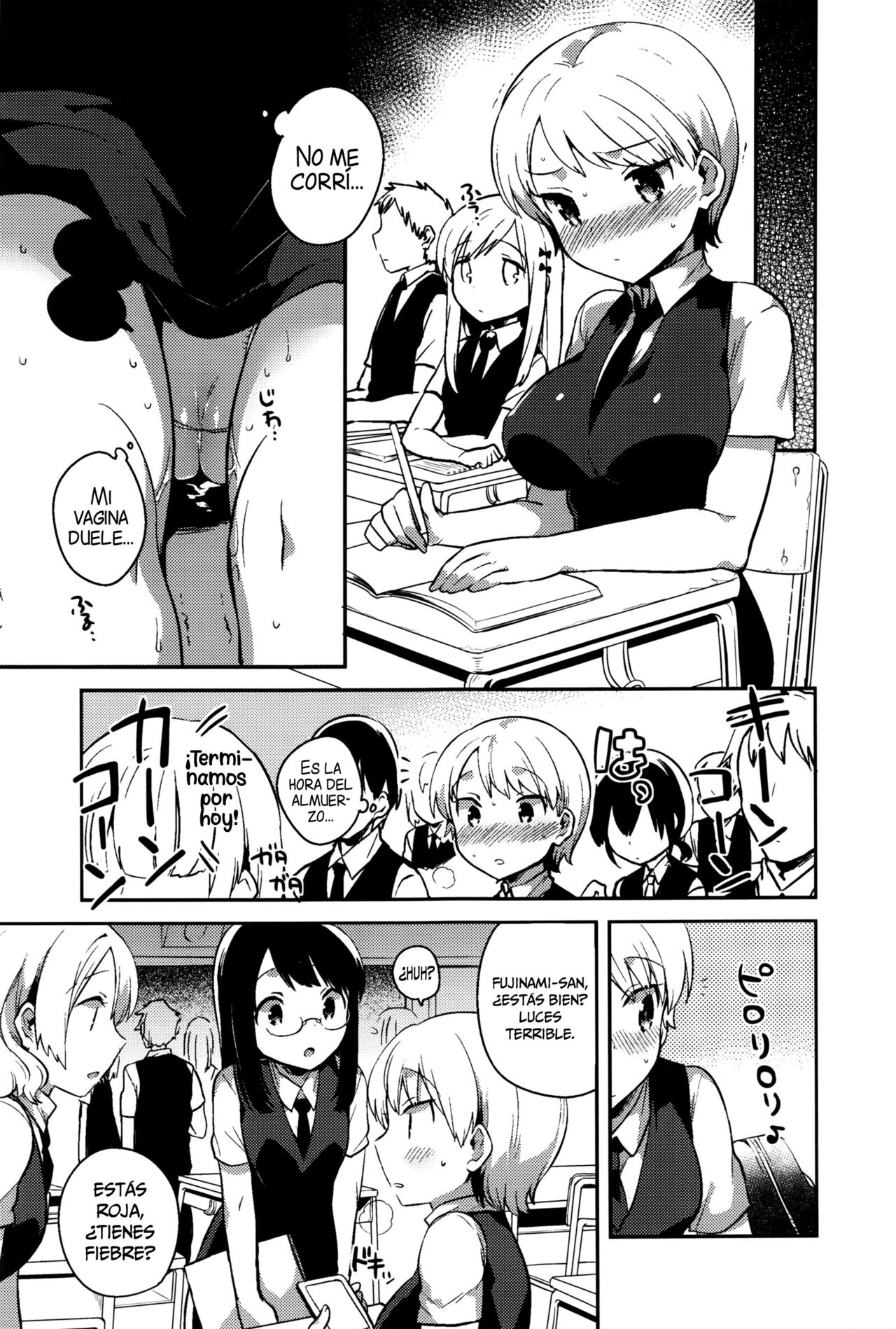 Himegoto Prince | El Secreto de la Princesa page 9 full