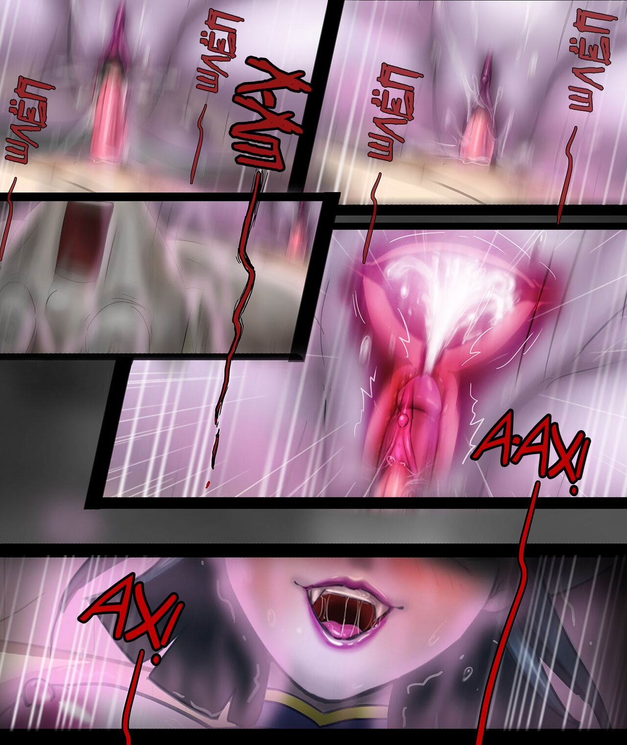 Jiangshi Musume page 8 full