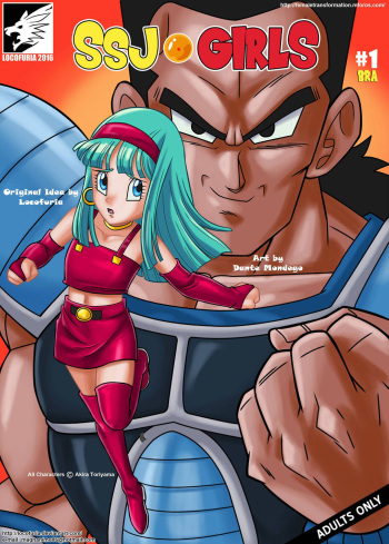 SSJ Girls - #1 Bra cover
