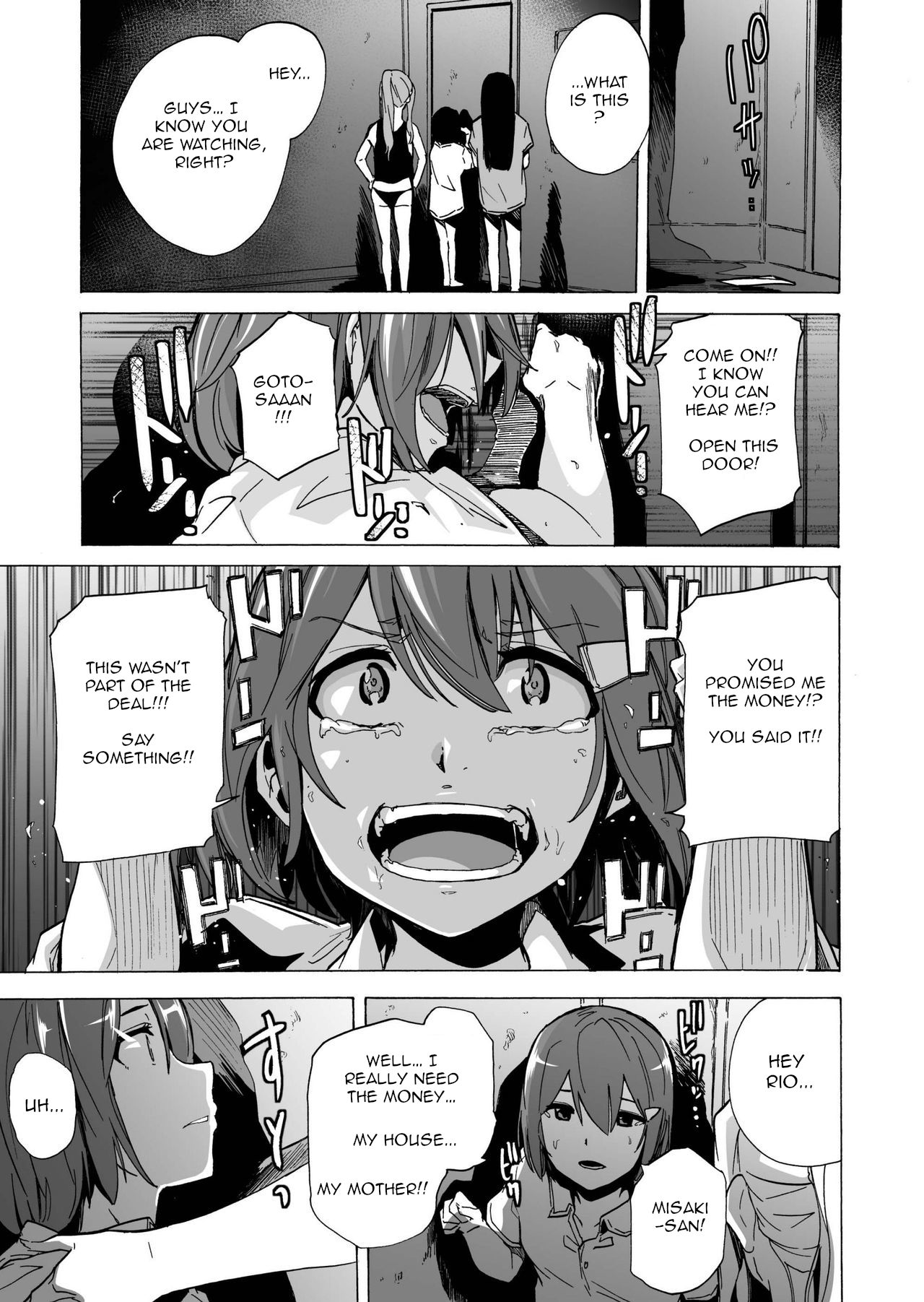 GAME OF BITCHES 4 page 5 full