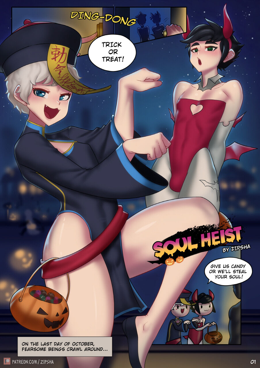 Soul Heist page 1 full