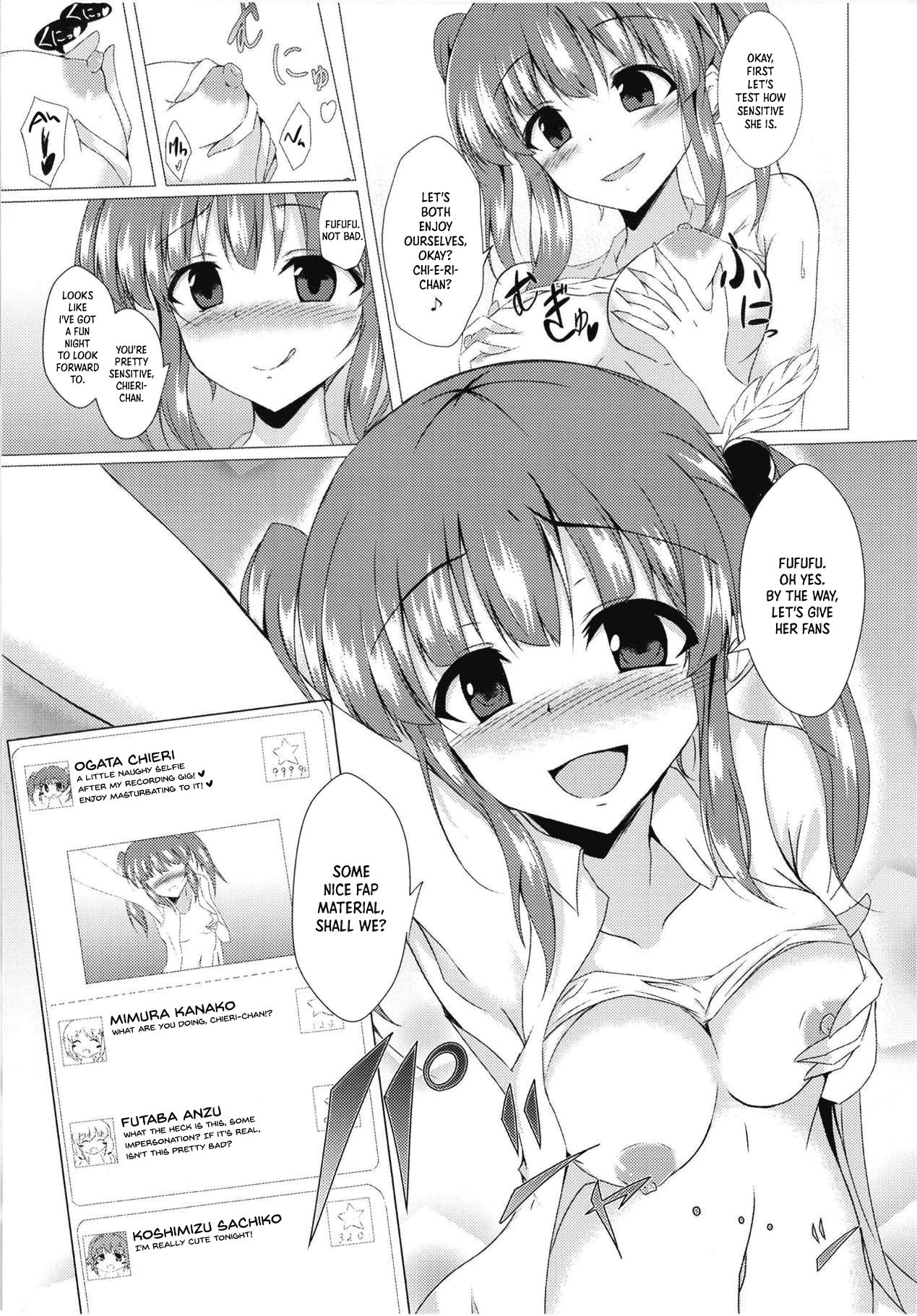Chieri-chan ni Hyoui Shite H Suru Hon | The Chieri-chan Possession Sex Book page 4 full