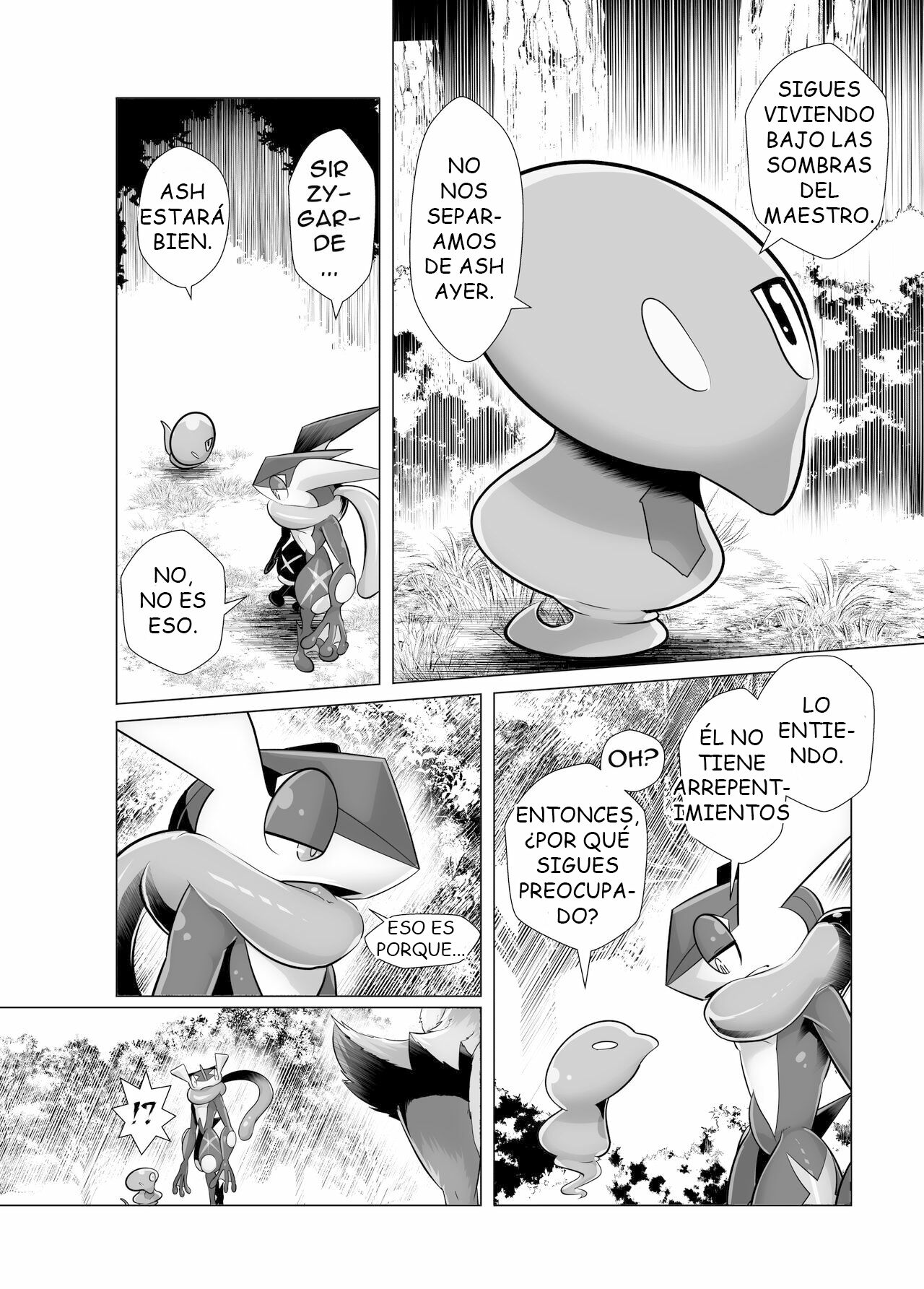 Person I Love page 3 full