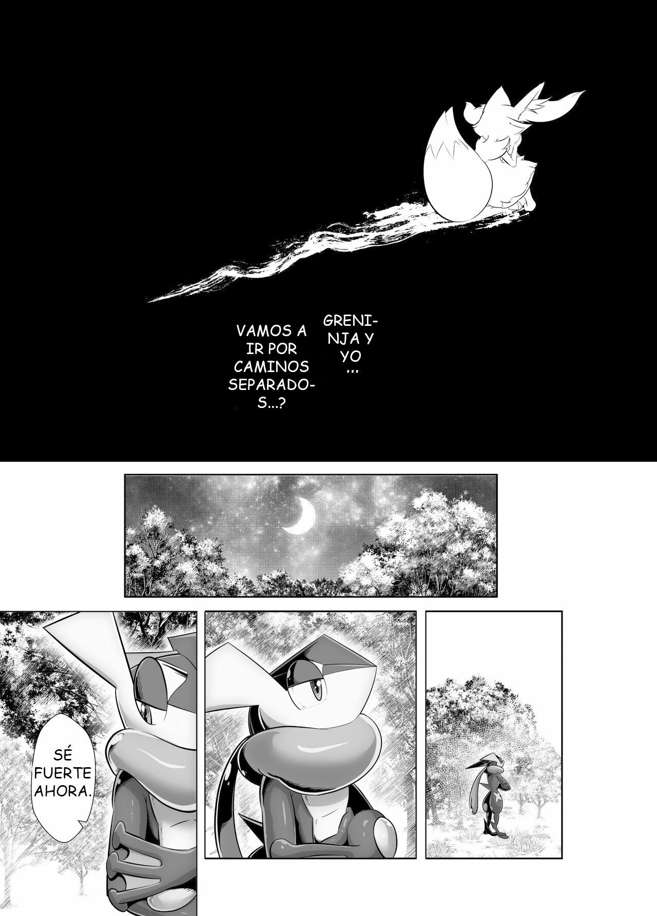 Person I Love page 9 full