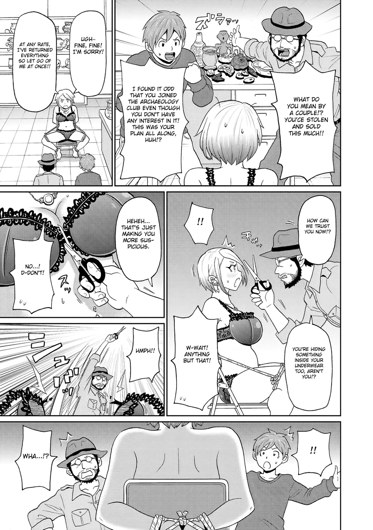 Machihi no Densetsu page 5 full
