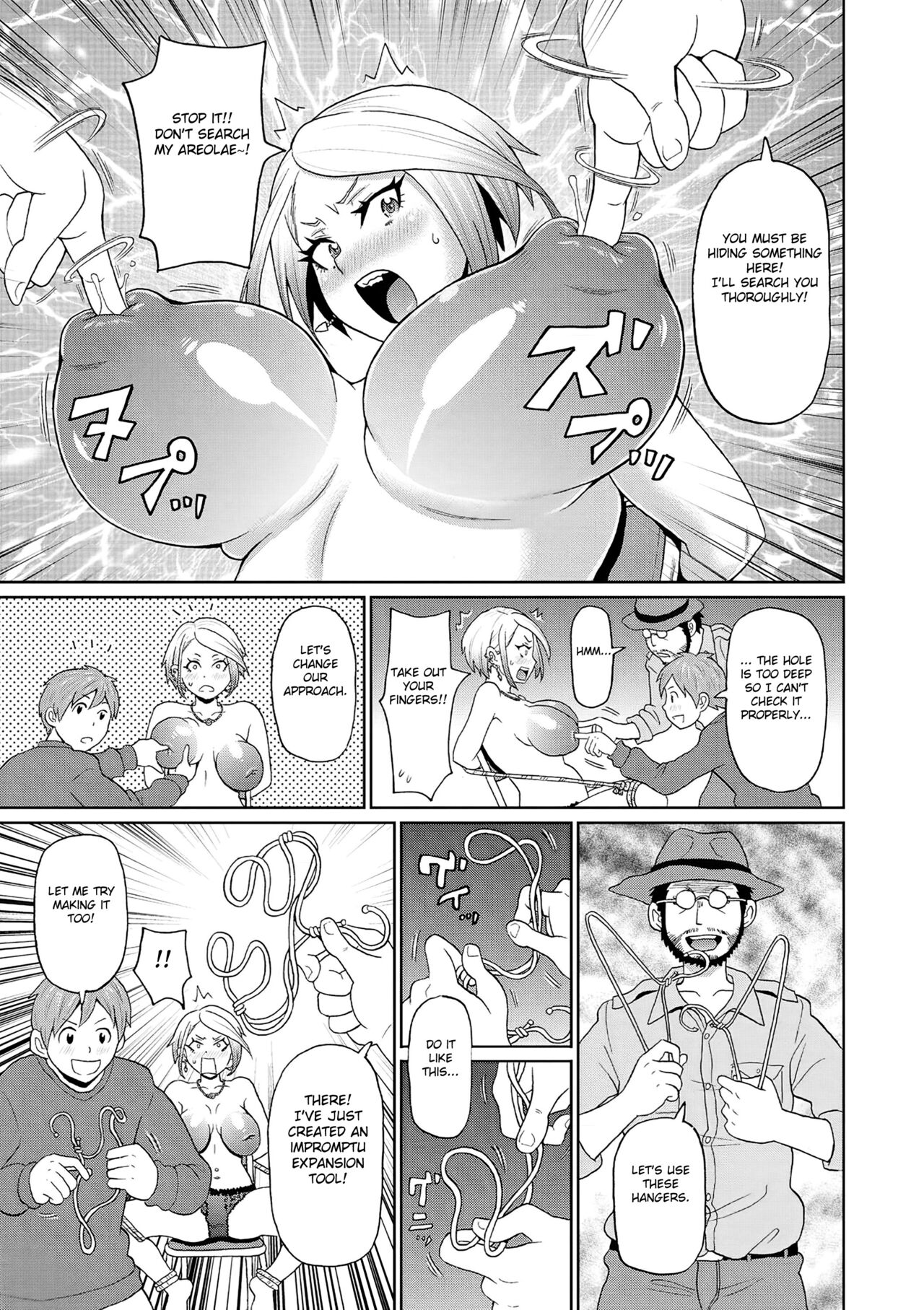 Machihi no Densetsu page 7 full
