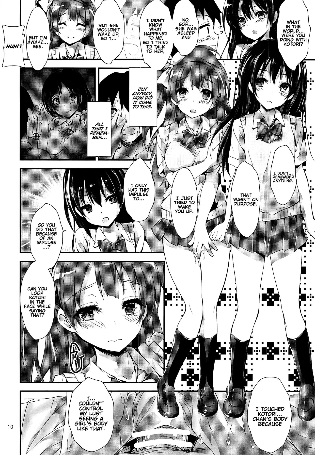 WILD STUDENT page 9 full
