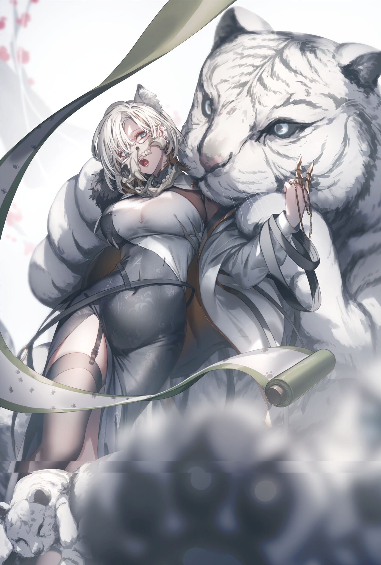 Genyaky page 2 full