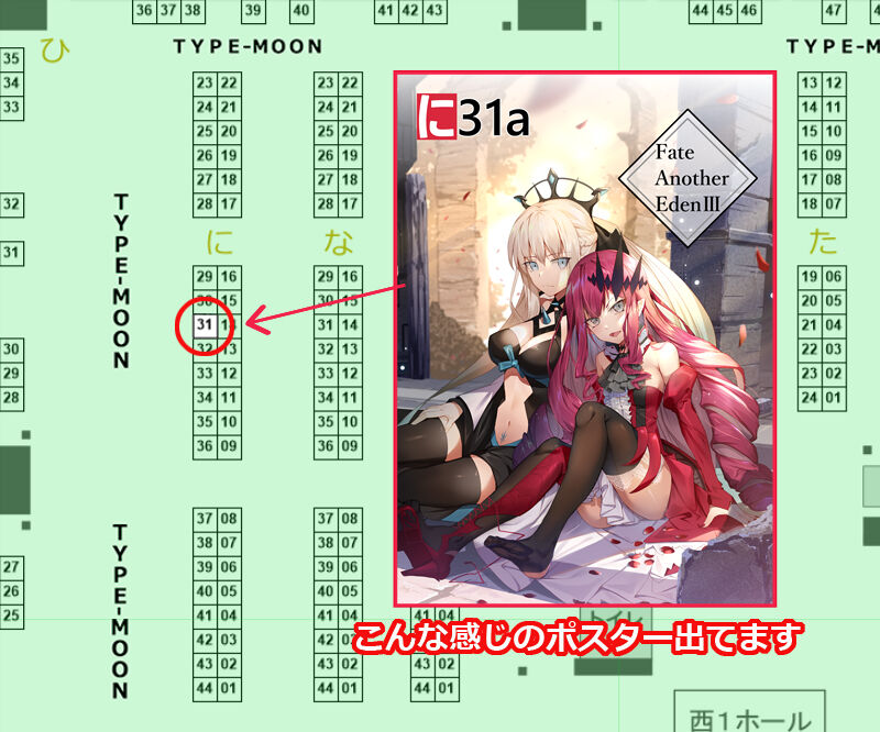 pixiv 蓮禾 page 2 full