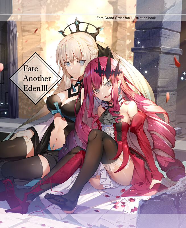 pixiv 蓮禾 page 4 full