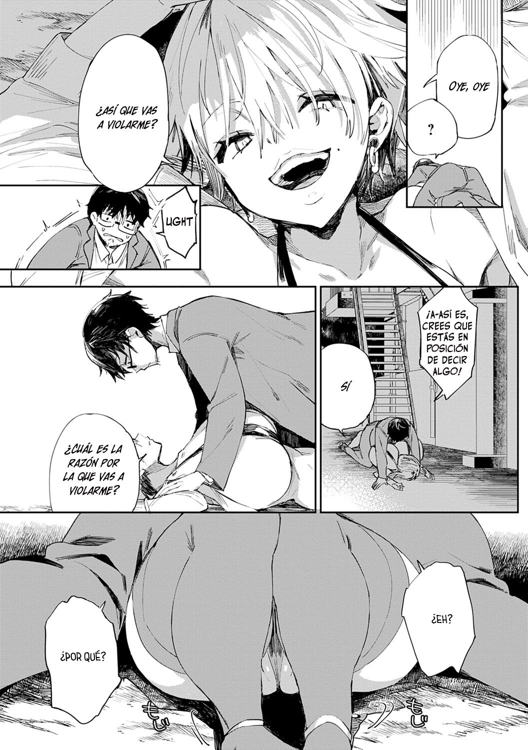 Paipai Mashimashi Gal Bitch page 4 full