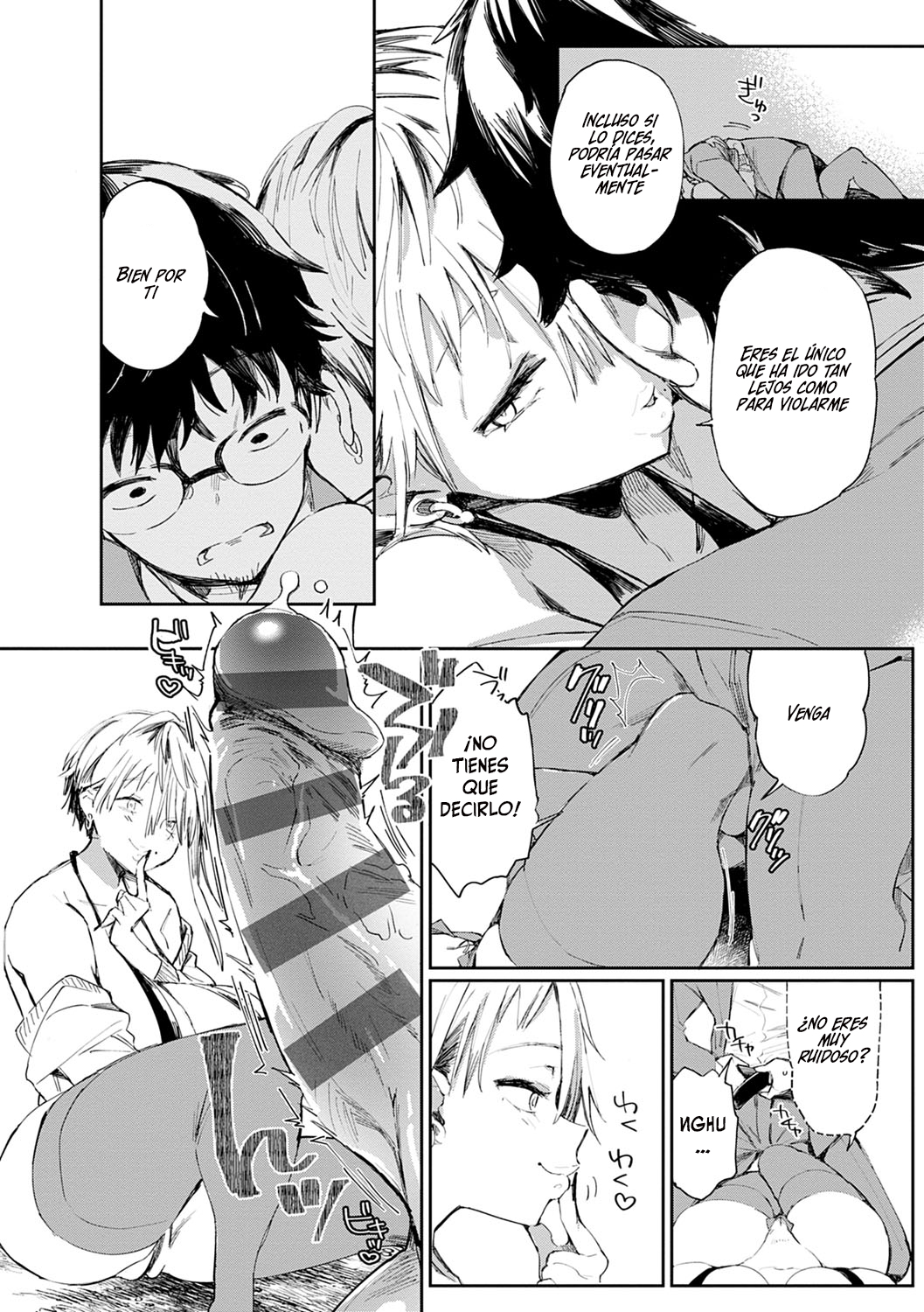 Paipai Mashimashi Gal Bitch page 6 full
