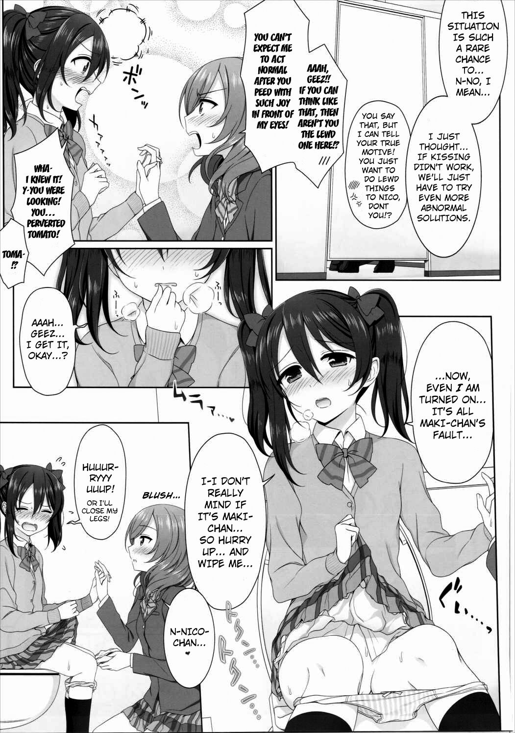 Nurui yo Magnetic toilet page 10 full