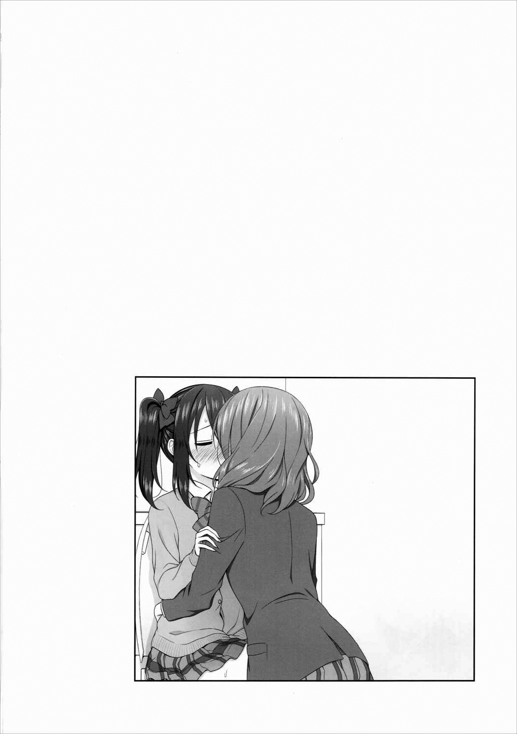 Nurui yo Magnetic toilet page 3 full