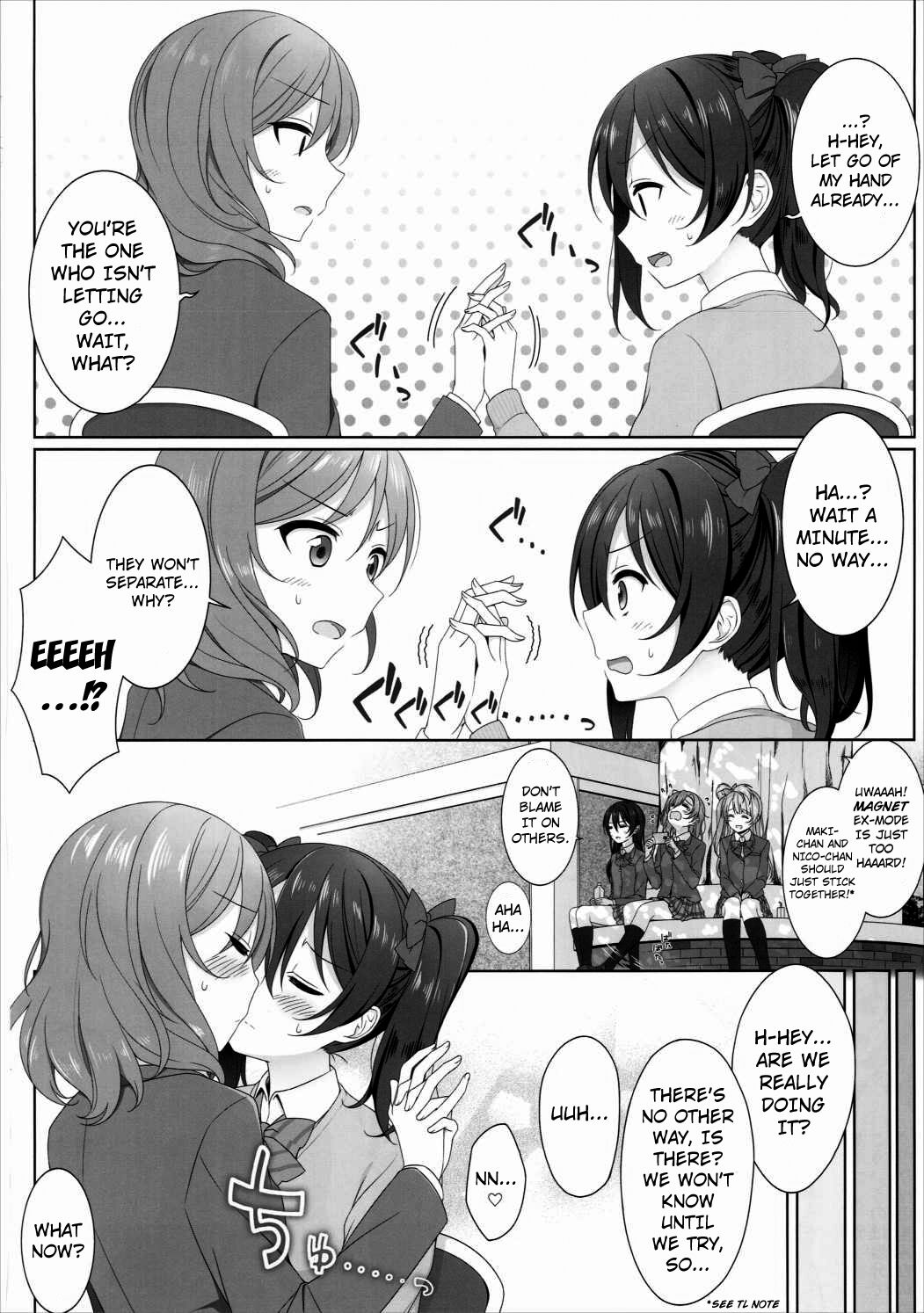 Nurui yo Magnetic toilet page 5 full