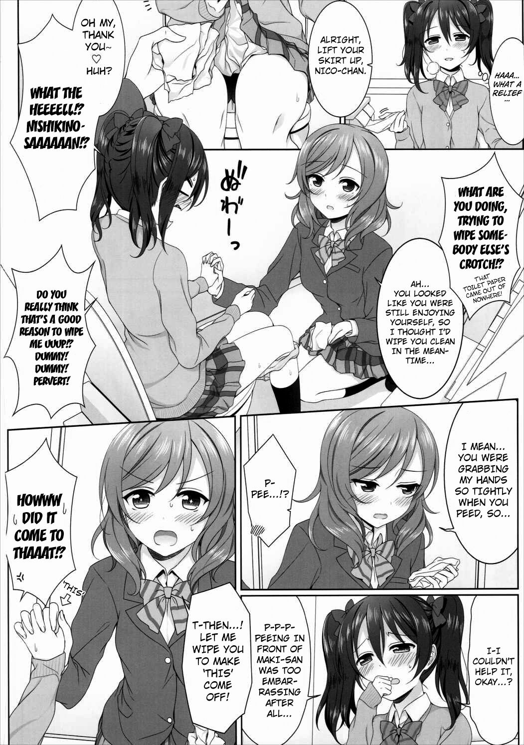 Nurui yo Magnetic toilet page 9 full