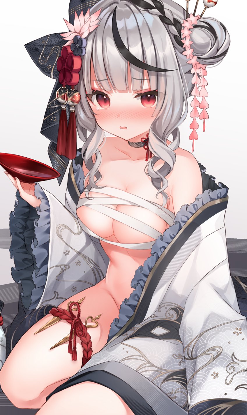 Sakamata Chloe page 6 full