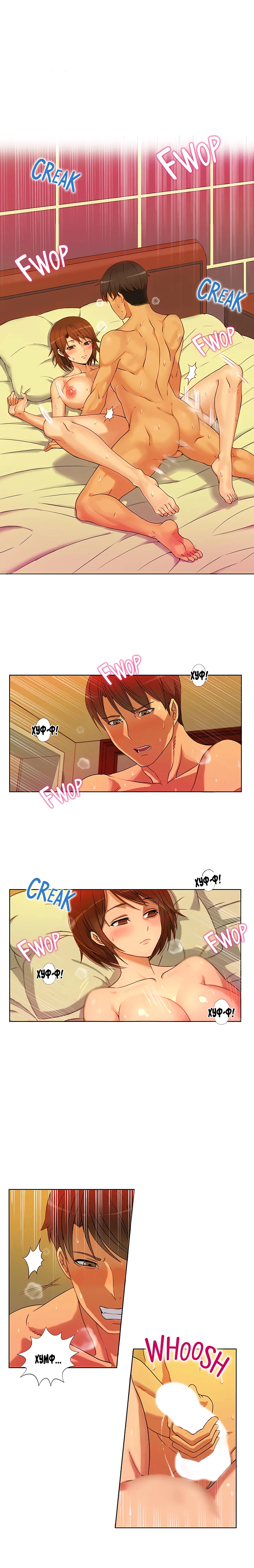 Johnson contract | Контракт Джонсона page 4 full