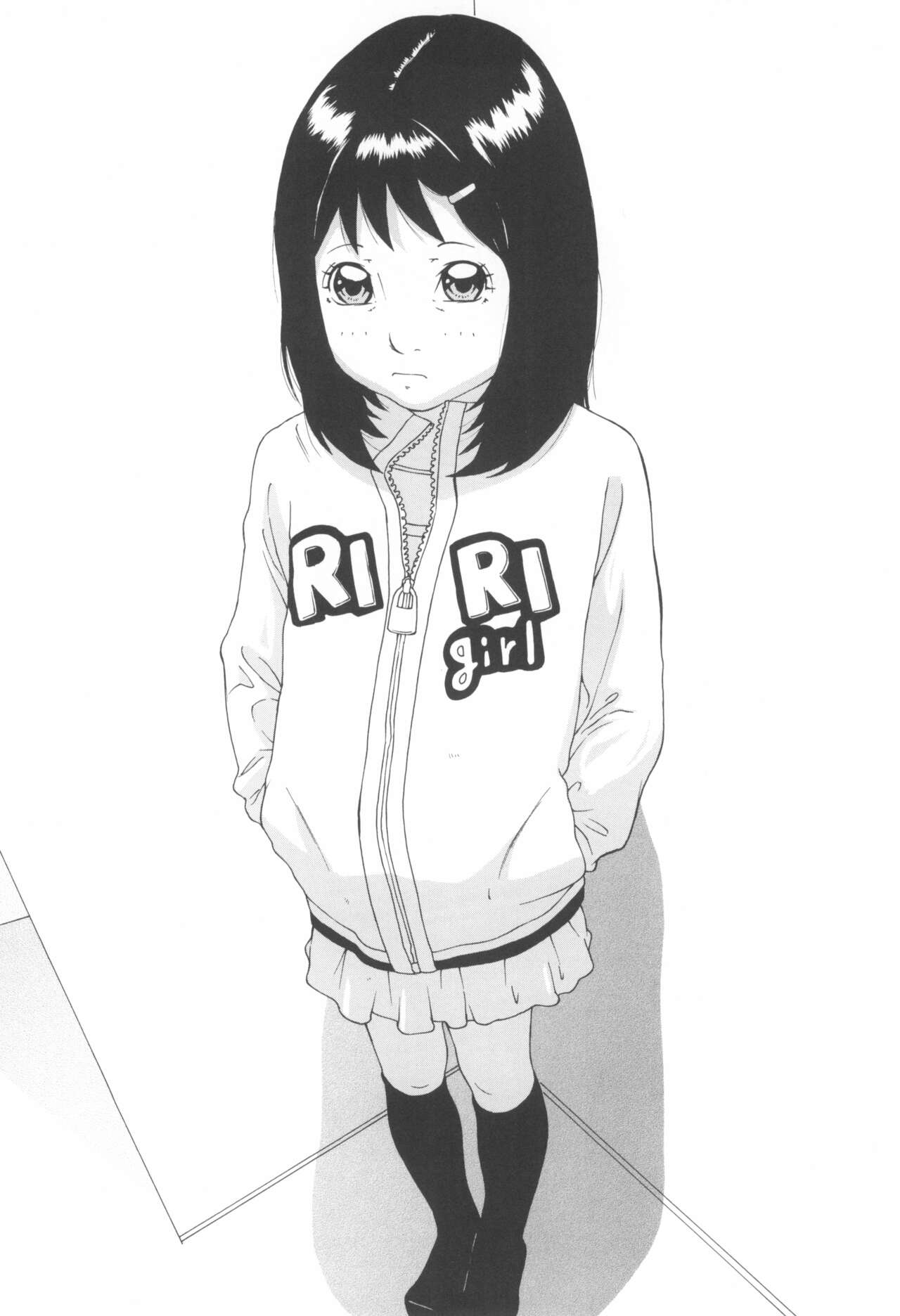 Ahiru page 6 full