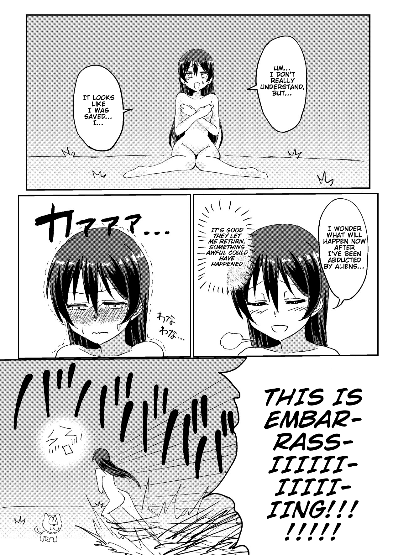 Umi-chan vs Ero Uchuujin page 9 full