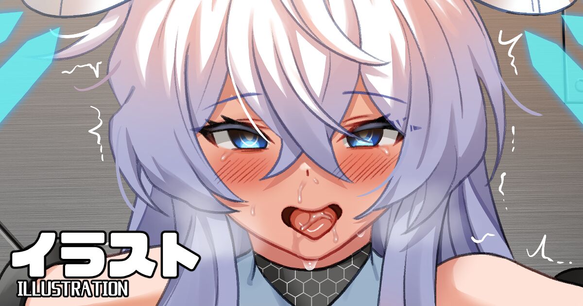 人格排泄 page 1 full