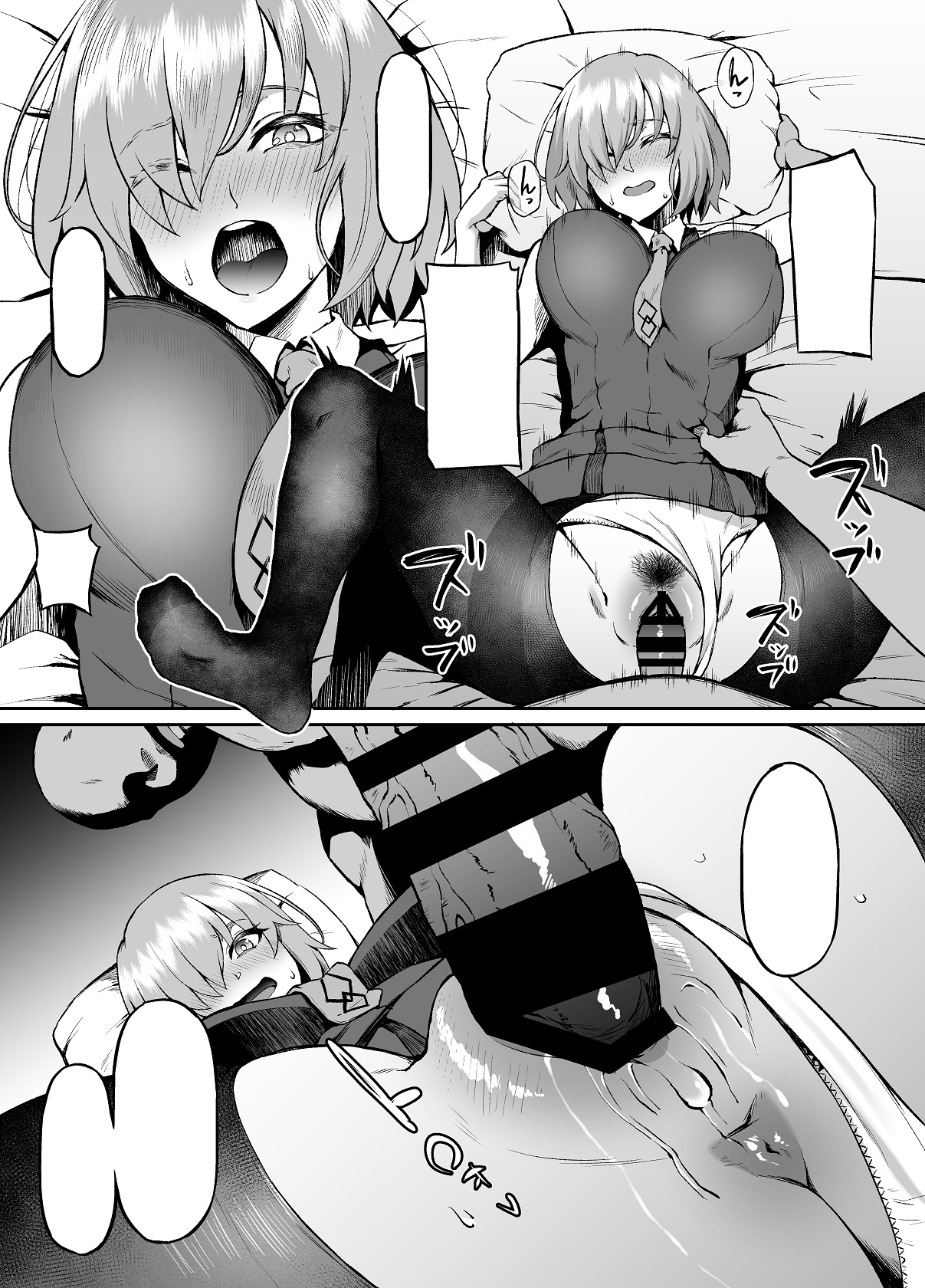 pixiv アサクラククリ page 2 full