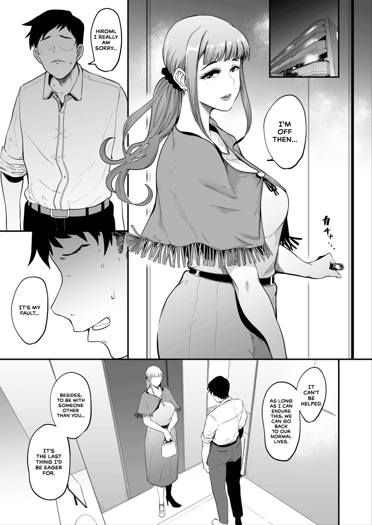 Fella Mask Fujin | Blowjob Mask Wife page 3 full