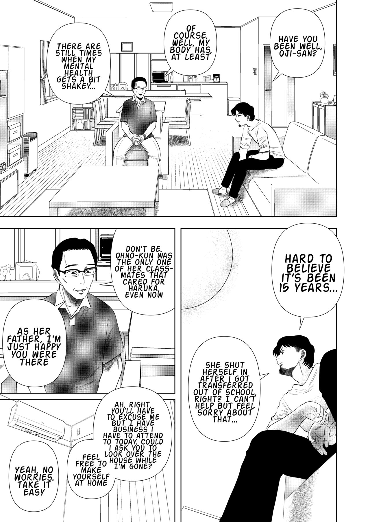 Hikikomori no Komori-chan | Komori-chan the Shut-In page 5 full