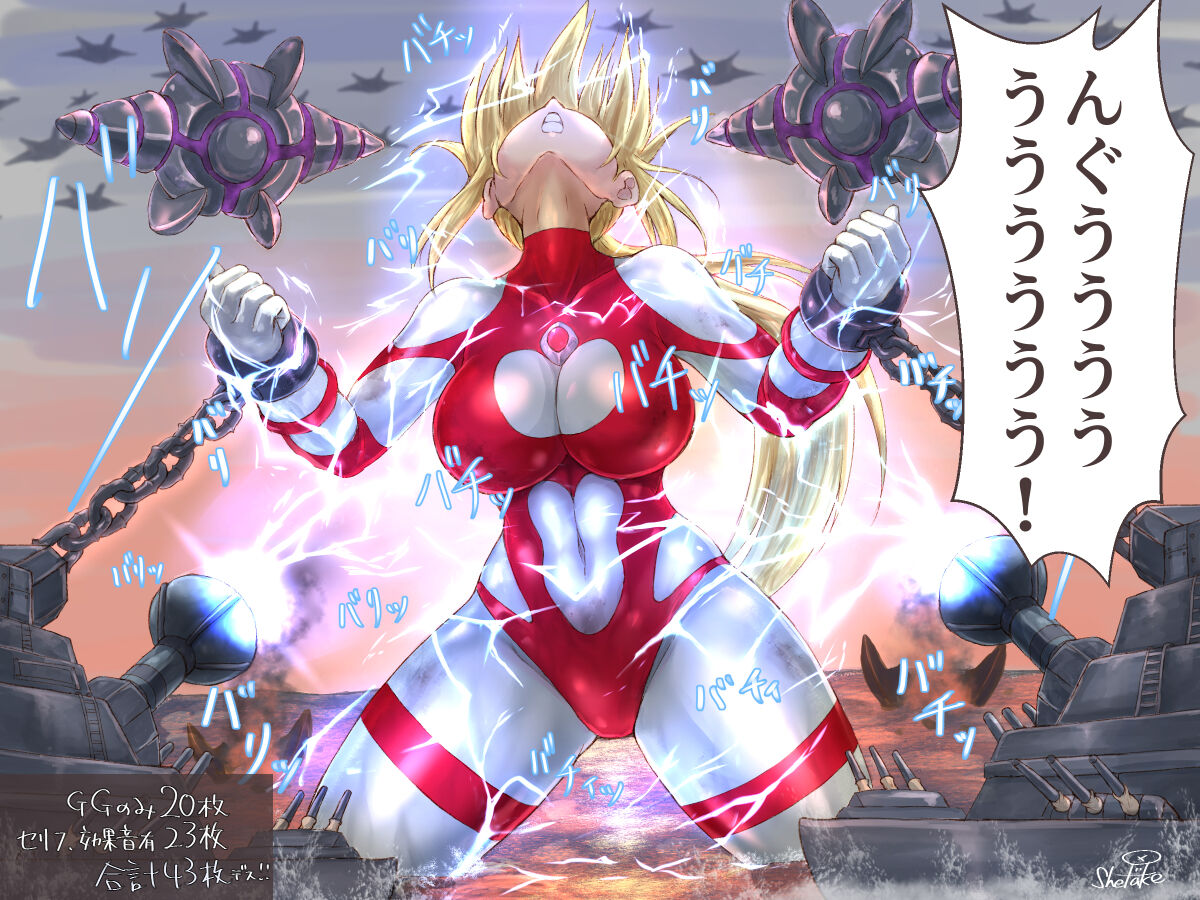pixiv shetake page 9 full