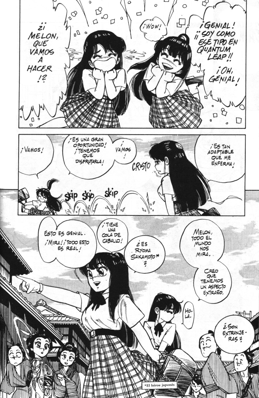 Vanity Angel 4 page 4 full