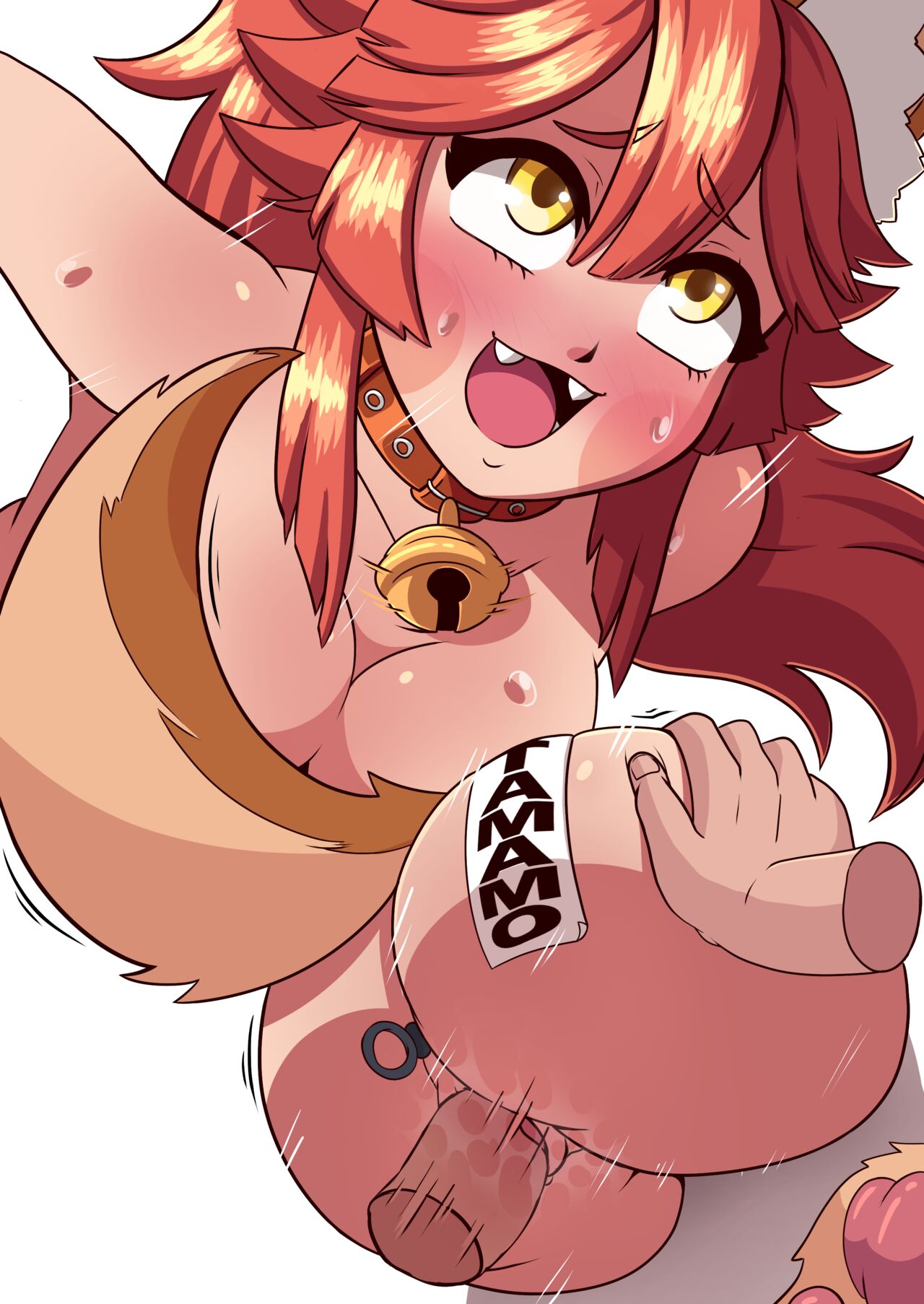 Tamamo  glory hole page 8 full
