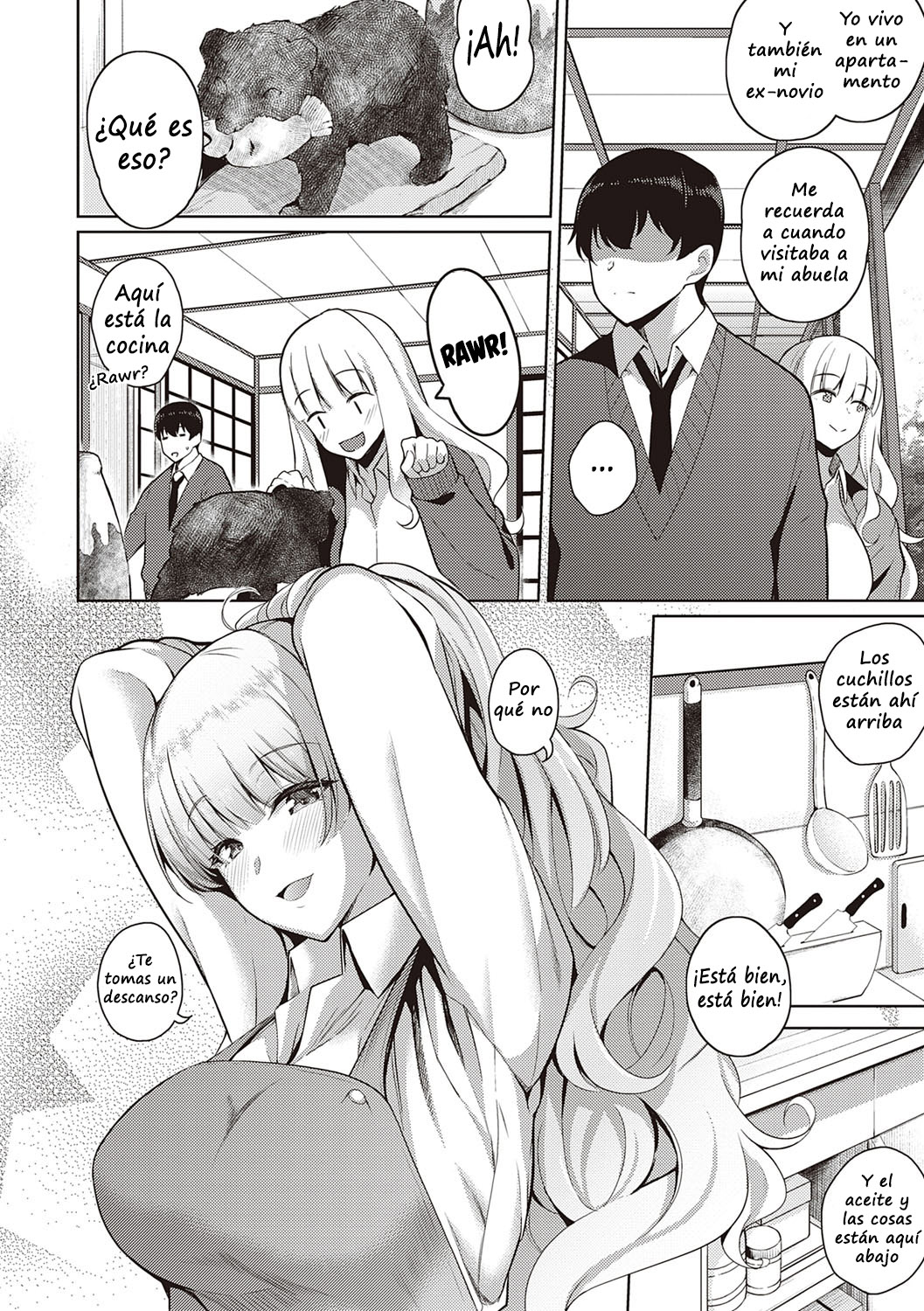 Kanojo wa Sukidarake Omake page 4 full